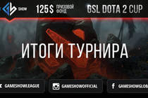 Итоги GSL DOTA CUP #7 и анонс GSL DOTA CUP #8